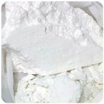 Кокаин Перу  Cocaine Peru VHQ в Бугуруслане