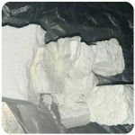 Кокаин Колумбия  Cocaine Colombia  VHQ 99% (fishscale) в Бугуруслане