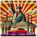 Бутират GHB 99,8%  VHQ концентрат (Oxy) в Бугуруслане