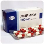 Лирика Пфайзер  Lyrica Pfrizer  (Прегабалин)  300 мг в Бугуруслане